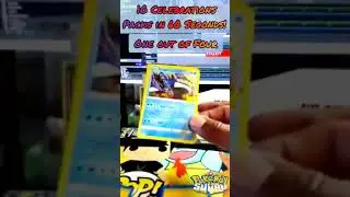 Celebrations ETB Opening! 10 Packs in 60 Seconds! 1/4 Pokemon Leak! 25th Anniversary! PTCG Trending