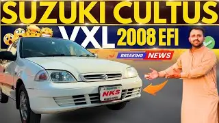 Suzuki Cultus EFi 2008 VXLi l Best fuel Average Car Review l Nks Official Motors l 25 Oct 2025 l