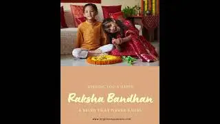 🎉 Happy Raksha Bandhan 2025 | Celebrating the Bond of Love | BRIGHT Computer Education 🎀