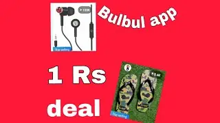bulbul app loot video||cheap product in bulbul app||tech by karandeep||
