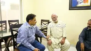Bahria Town Old Age Home | We Care | Bahria Town