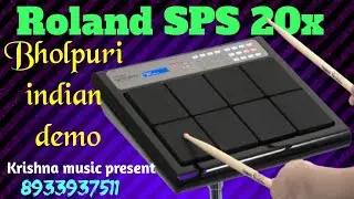 Roland SPD 20x। Roland SPS 20। Roland 20Pro indian Demo