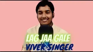 LAG JAA GALE | WOH KAUN THI | LATA MANGESHKAR | VIVEK SINGER | PIANO COVER | ROMANCE | EVERGREEN