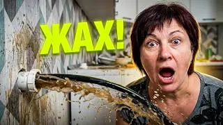 Заставив жінку чистити каналізацію!