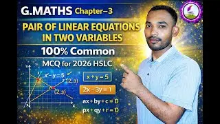 G.Maths Chapter 3 Live Class | Linear Equations MCQ