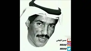 يوسف المطرف ياجارة