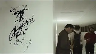 Pour Ana Ban - Hommage &agrave; Dominique R&eacute;p&eacute;caud - 26/05/2017 - Un film de la Cie Ou&iuml;e/Dire
