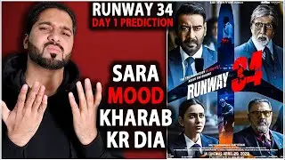 Runway 34 Day 1 Box Office Collection Prediction | Runway 34 1st Day Box Office Collection