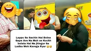 Lappu Sa Sachin Prank In Lift 😂 | Prank On Seema Haidar 😍 | Mithilesh Bhati Lappu Sa Sachin | Mohit