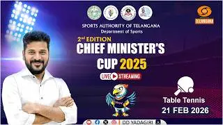 2nd Edition CM's CUP-2025 | Table Tennis | EVENT-4 | Rural to Global | Crafting Champions Telangana