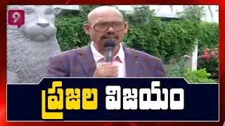 BJP T.G.Venkatesh Express Happiness Over AP 3 Capital Approval | Prime9 News