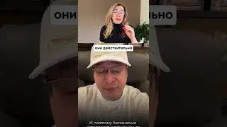 Что не так с девушками достигаторами?