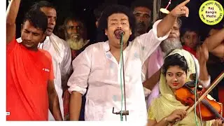 এই ভাইরাল গান জীবনেও গাইনাই?ইউসুফ সরকার।বাবা তোমার দরবারে সব পাগলের খেলা।Dolon,Yusuf