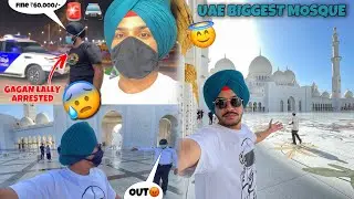 Visiting Biggest Mosque in UAE 😱 *Arrested by Dubai POLICE* 1Aed to 10Aed Store