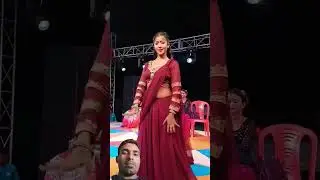 ek go chuma leyja gal me