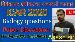 ICAR Previous year question paper 2020 || ICAR 2020 question paper || ICAR biology question paper