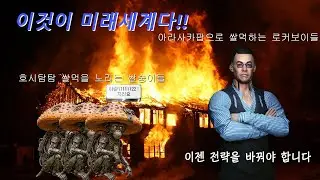[독케익] 이해가쏙쏙되잖아