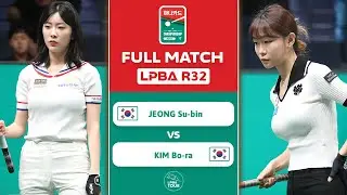 FULL MATCH: JEONG Su-bin - KIM Bo-ra | LPBA R32 | Hana Card Championship 2024