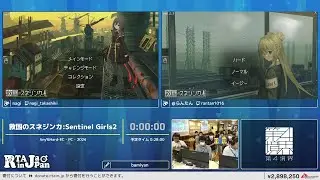 救国のスネジンカ:Sentinel Girls2 - RTA in Japan Summer 2025
