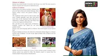 World Roots 3(SST) Chapter 17 Metropolitan Cities-Kolkata | learning kids video | Future Star