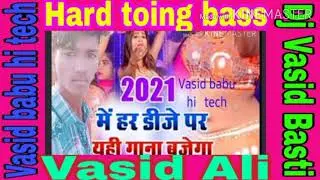 #Dj Anwar Raja🌹 Nonstop Song Hard Compation Mix Vasid Babu Hi Tech Basti No1
