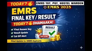 EMRS Final Answer Key 2025 | EMRS Result Today? | Cut Off & Result Latest Update 🔥