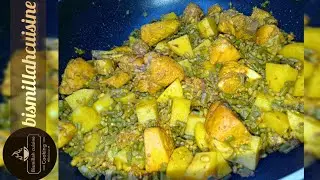 Chicken Aloo phalia recipe by bismillahcuisine66 |چکن آلو پھلیاں ریسپی #fyp #viral 