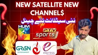Pakistani channel on New satellite 🛰️📡📺🥰 | Paksat Mm1 and much more info|