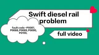 Swift diesel rail problem/ Swift rail pressure sensor problem #p0087 #p0088 #p0088 #p0090 #p0190