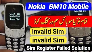Nokia bm10 mini phone invalid sim code 2025 |Mini Mobile imei change code Sim Register Failed