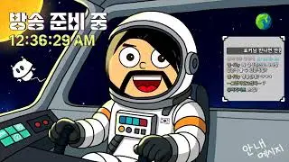 【 1월 21일 】오늘은 치킨을 몇 번 먹을 수 있을까?