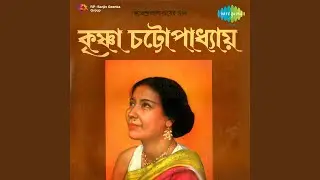 E Jibane Purilo Na Sadh