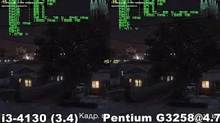 i3-4130 vs  Pentium G3258@4.7 in GTA 5