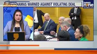 Нетаньяху подтвердил возвращение заложников и предупредил ХАМАС: &laquo;Разоружитесь мирно или применит...
