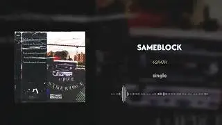 42PATH - SAMEBLOCK
