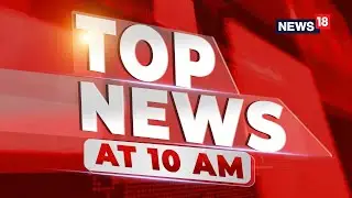 LIVE | Kashmir On High Alert, 30-35 Terrorists Detected | Rahul Gandhi's Fresh Attack On RSS | News