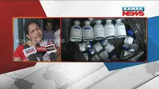 Free Drugs Provided By Govt Sold In Pvt Clinic In Jajpur