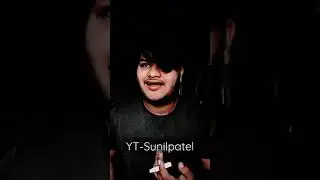 mar gayi woh ❣️😂#shorts #sunilpatel