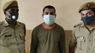 Youth Arrested for Hate Speech in UP