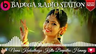 Kottu Beepathu Henney Baduga Love Band Musical Album Song || WhatsApp Status