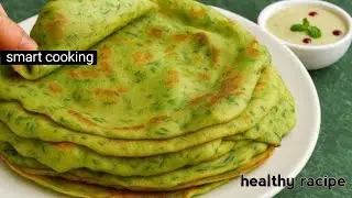 मेरे बच्चे हफ्ते मे 5 दिन यही बनवाते हैं, आप भी एक बार जरूर बनाए || Easy breakfast racipe 