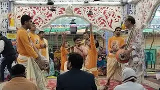 শ্রী শ্রী চৈতন্য মহাপ্রভু সম্প্রদায় বরিশাল || নারায়ণগঞ্জ রাম সীতা মন্দিরে কীর্তন ২০২৫