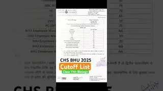 CHS BHU 2025 Cutoff List Class 11th Biology