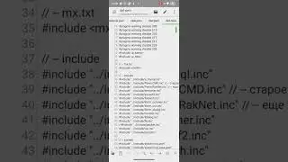 Как залить мод на свой крмп проект? Вам поможет Vortex Studio
