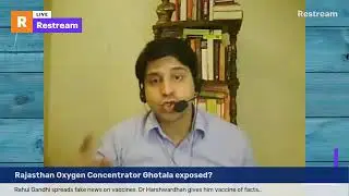 Owaisi's Inshallah 