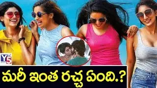 90ML Telugu Movie Trailer Review |  Oviyaa | Anita Udeep | Tollywood Movies 2019  | Y5 Tv