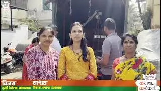 नगरसेवक कसा असावा ?