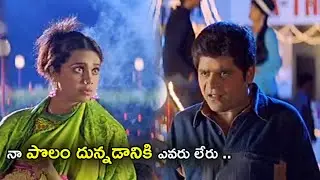 Ali Funny Scenes | Siva Shankar Movie Scenes || TFC Telugu Cinemalu