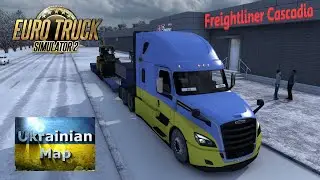 ETS 2 (v1.39.x) / Карта Украины / Зимний мод / Frosty Winter Weather  v8.0 (1.39)