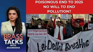 LIVE | Poisonous End To 2025 | Trump-Netanyahu Meet Amid Iran Cloud | Bangladesh On Boil | News18